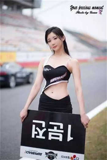 我的妻子雪儿第二部