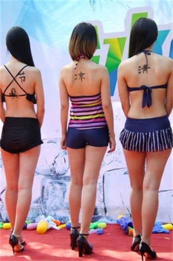 女博士诗岚三部曲txt下载