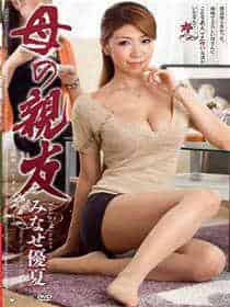 跟附近的人打招呼技巧