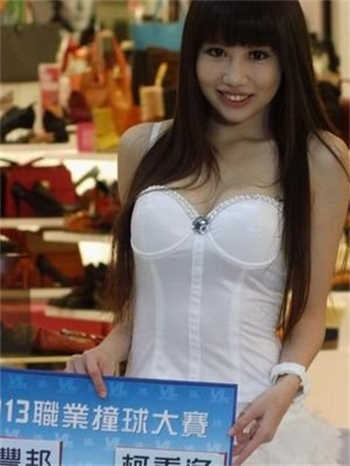 鄂州幸福一家人瓜图片