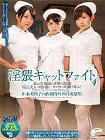 反派女帝来袭六漫画