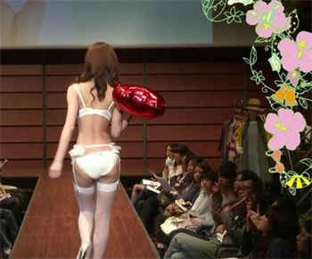 被反派缠上之后txt