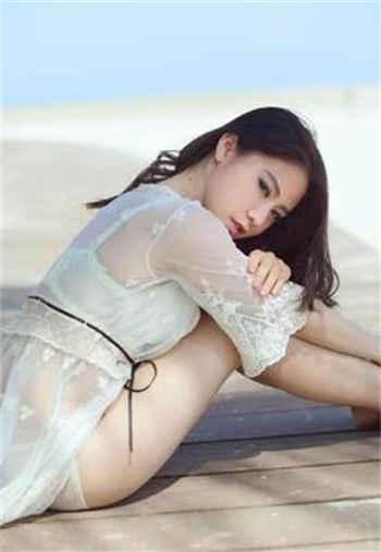 被继姐要求嫁给残疾人