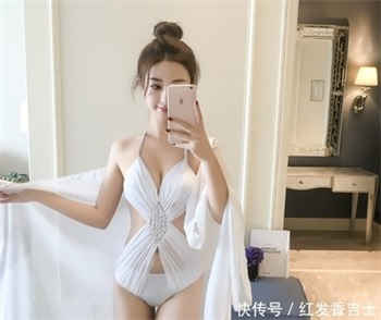 吴小瑞百度网盘解压码