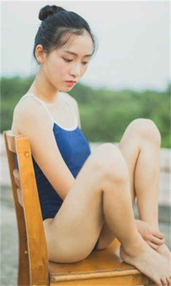 幸福宝草莓小说