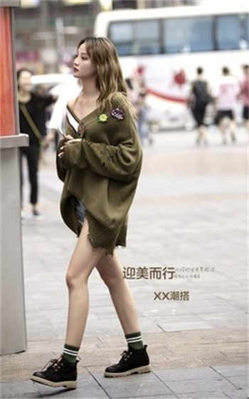 薄情首席的抵债小新娘