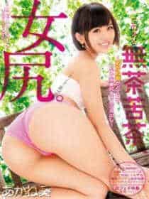 twitter基佬推荐