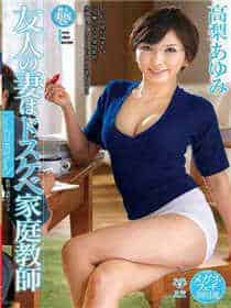 霍司泽简凝全文免费阅读
